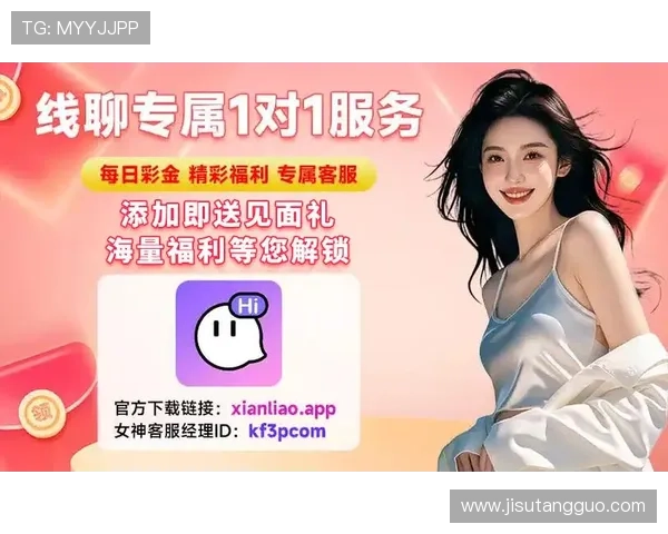 如何通过PG国际官方网站入口快速注册账号并享受丰富的游戏福利