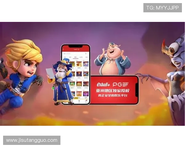 新春佳节PG娱乐游戏豪礼大放送，精彩纷呈的福利直达通道.org