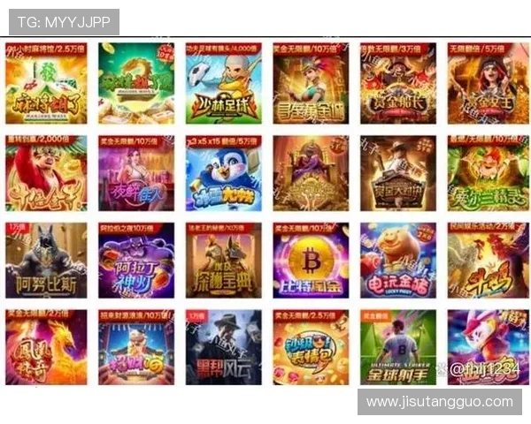 最稳pg电子嘻游记综合攻略助你轻松掌握游戏技巧与玩法全解析