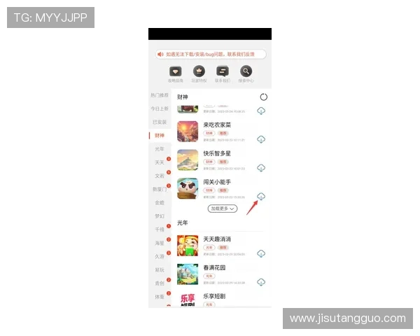 最新PG试玩在线网站免费入口，快速试玩多款热门游戏享受极致乐趣