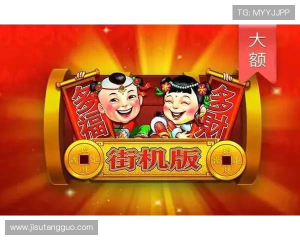 问鼎pg电子娱乐平台下载：最全攻略助你轻松注册畅玩