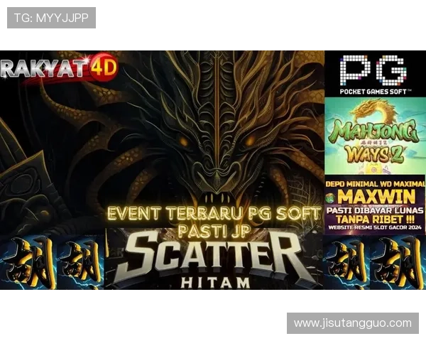 PGSOFT官网线上平台安全性分析及用户隐私保护措施详解保障玩家权益