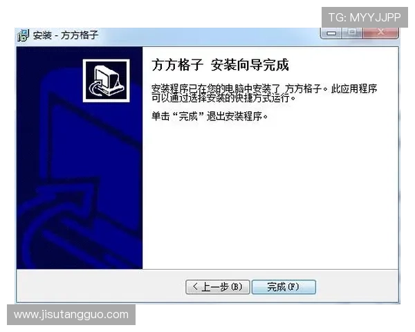 免费下载PG电子版游戏客户端，快速安装指南与常见问题解决方案