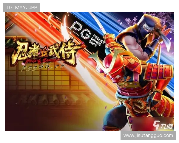 在PGSOFT官方网站获取官方客户端下载与最新版本更新信息，确保游戏流畅运行