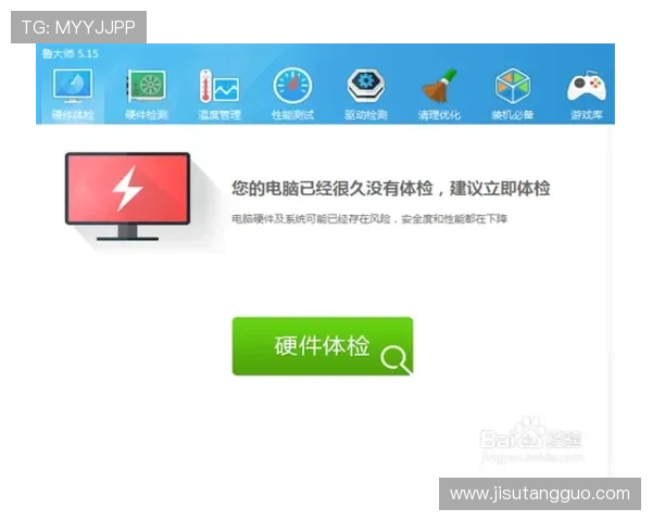 PG旗舰平台官网客服支持与常见问题解答,解决您在游戏过程中遇到的各种疑难