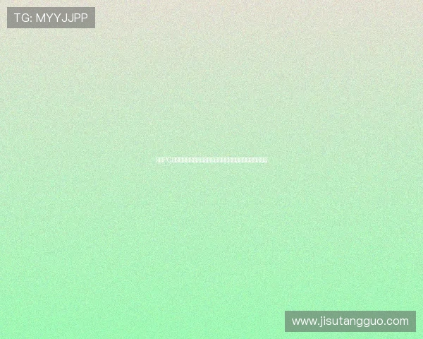 关于PG游戏网站的地区归属与运营地点,玩家常见的疑问与解答指南