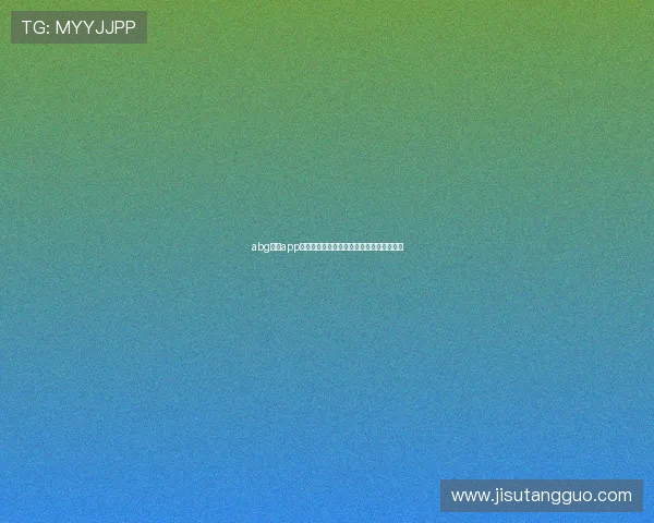 abg欧博app下载安装最新教程,详细步骤帮你轻松搞定 abg欧博app下载安装最新教程,详细步骤帮你轻松搞定