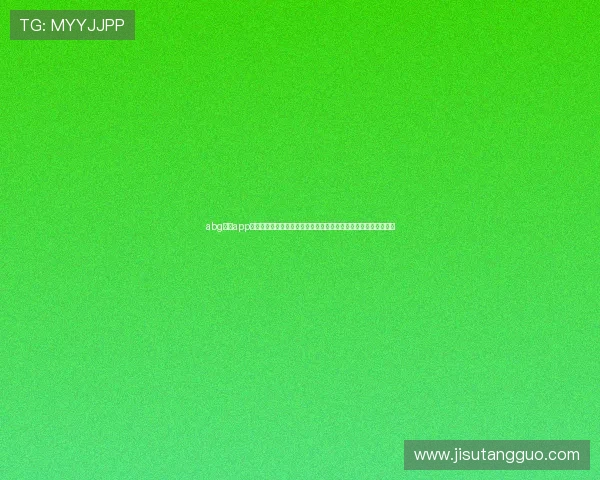 abg欧博app最新版常见问题解答,解决用户在使用过程中遇到的各种疑难问题 abg欧博app最新版常见问题解答,解决用户在使用过程中遇到的各种疑难问题